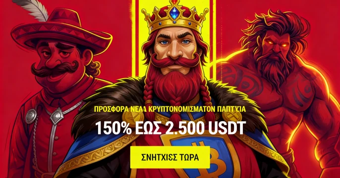 RabonaCasino